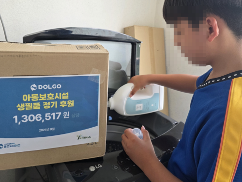 슬라이드 이미지