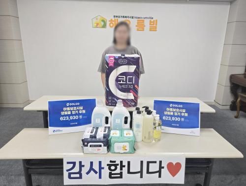 슬라이드 이미지