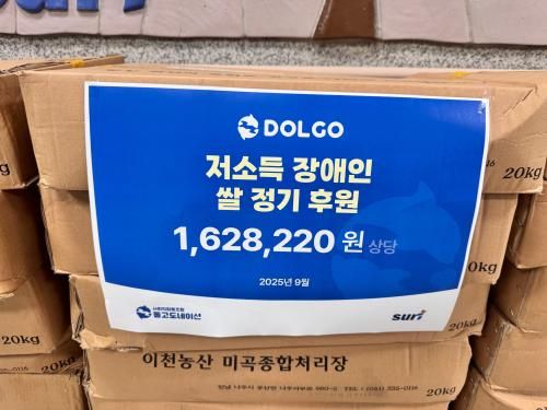 슬라이드 이미지