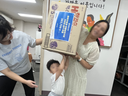 슬라이드 이미지