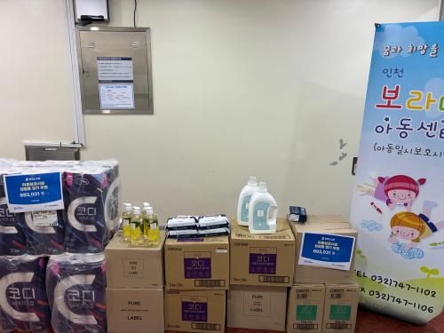 슬라이드 이미지