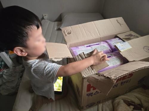 슬라이드 이미지