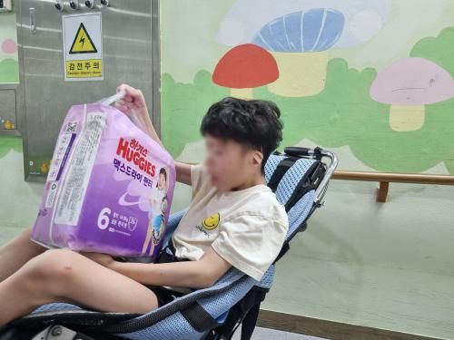 슬라이드 이미지