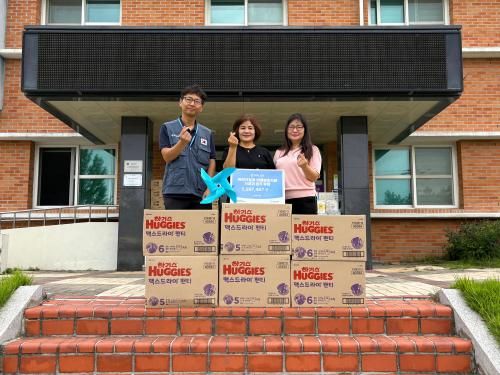 슬라이드 이미지