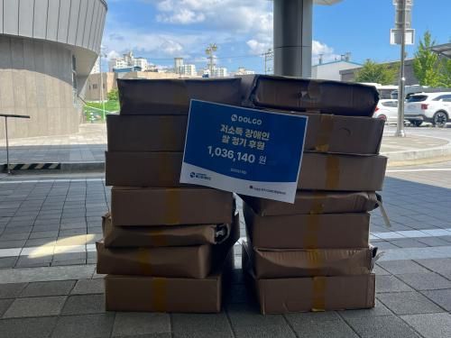 슬라이드 이미지