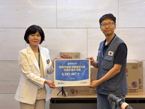 슬라이드 이미지