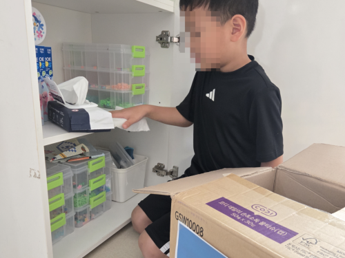 슬라이드 이미지