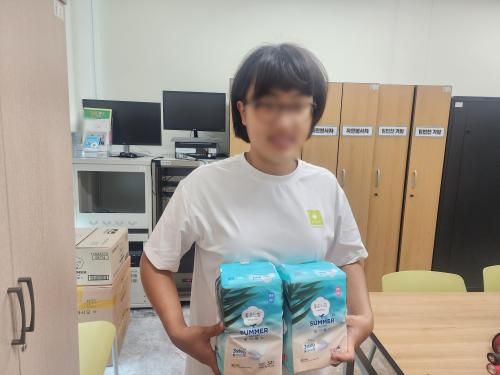 슬라이드 이미지