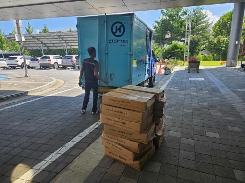 슬라이드 이미지