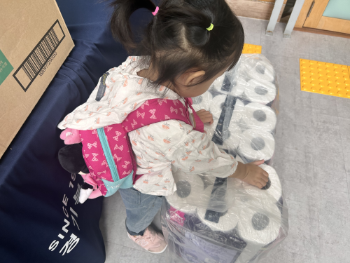 슬라이드 이미지