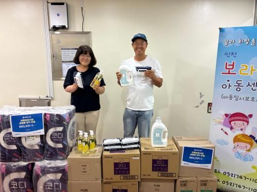 슬라이드 이미지