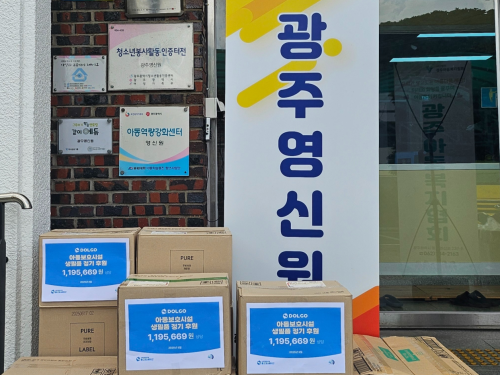 슬라이드 이미지