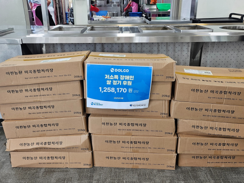 슬라이드 이미지