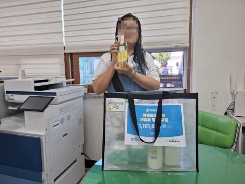 슬라이드 이미지