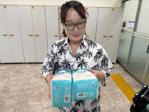 슬라이드 이미지