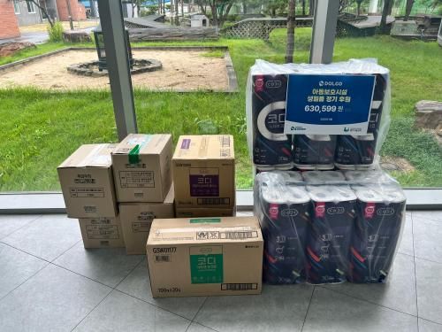 슬라이드 이미지