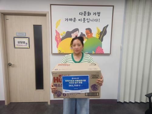 슬라이드 이미지