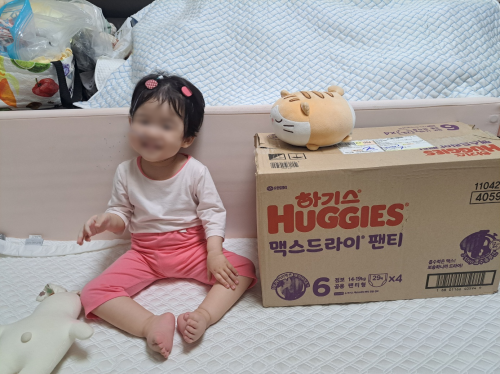 슬라이드 이미지