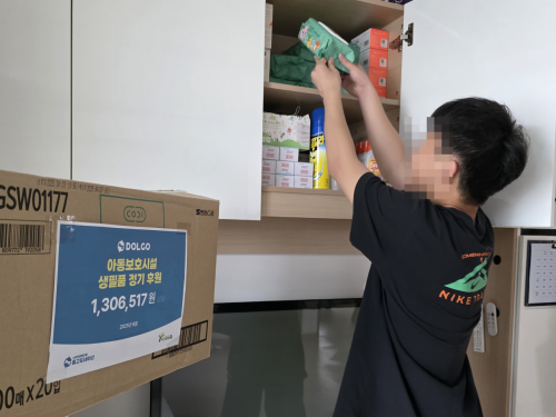 슬라이드 이미지