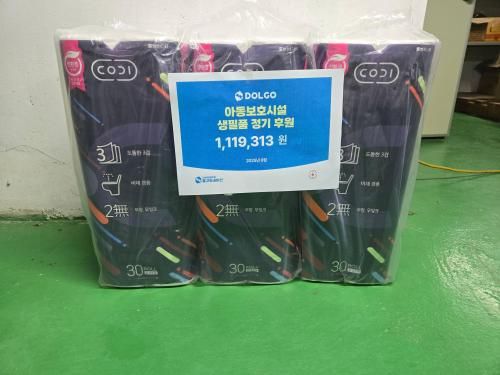 슬라이드 이미지