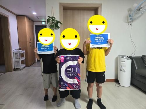 슬라이드 이미지