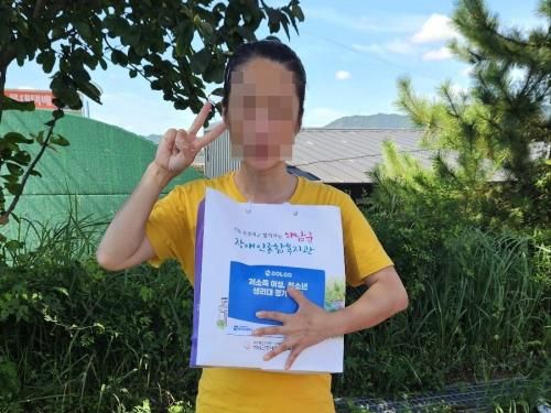 슬라이드 이미지