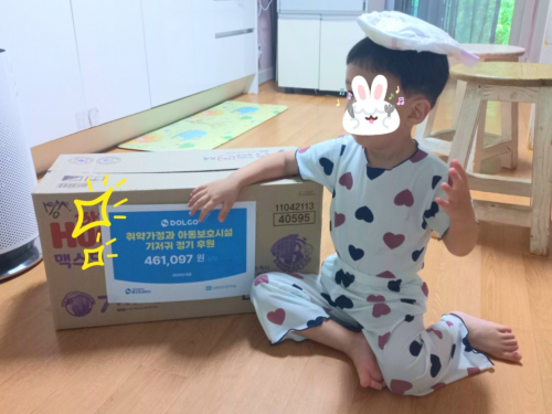 슬라이드 이미지