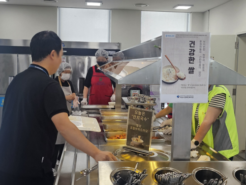 슬라이드 이미지