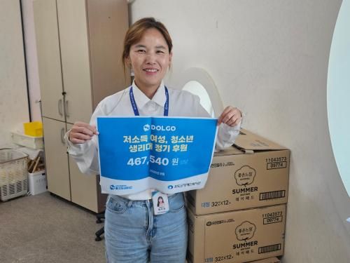 슬라이드 이미지