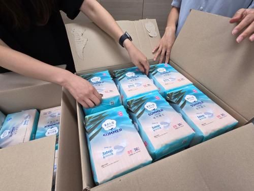 슬라이드 이미지