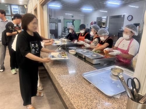 슬라이드 이미지