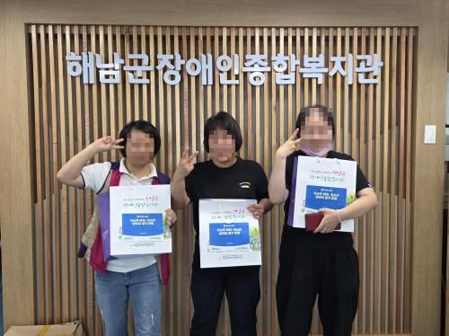 슬라이드 이미지