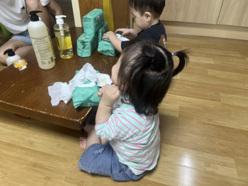 슬라이드 이미지