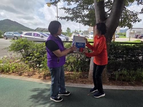 슬라이드 이미지