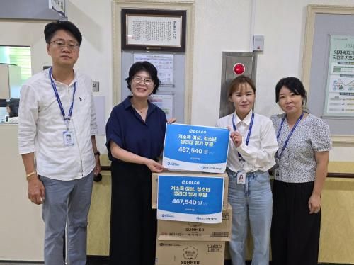 슬라이드 이미지