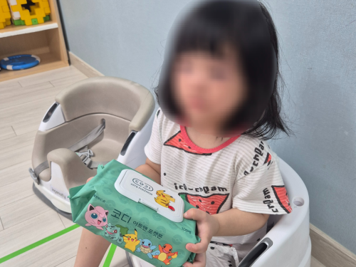 슬라이드 이미지