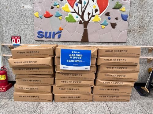 슬라이드 이미지