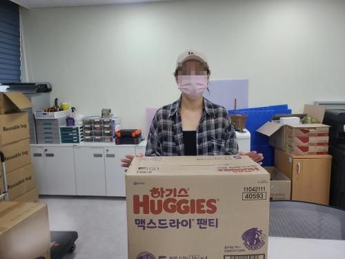 슬라이드 이미지