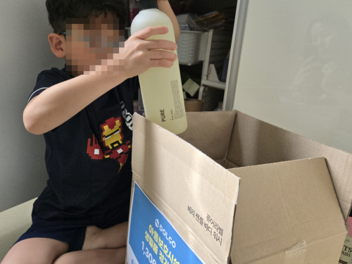 슬라이드 이미지