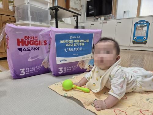 슬라이드 이미지