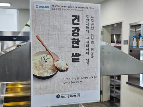 슬라이드 이미지