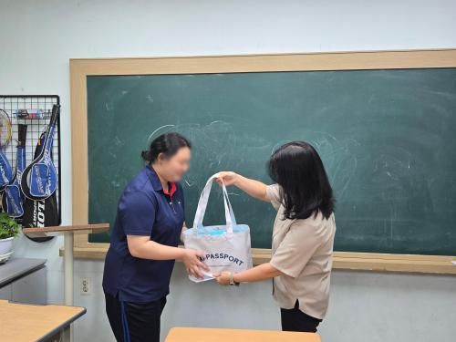 슬라이드 이미지