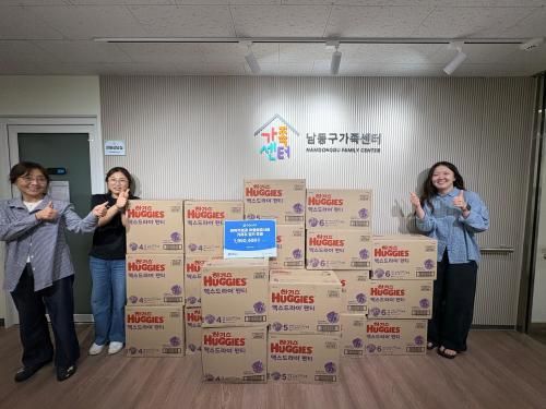 슬라이드 이미지