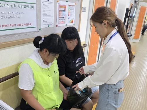 슬라이드 이미지