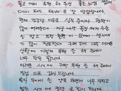 슬라이드 이미지