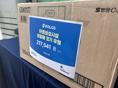 슬라이드 이미지