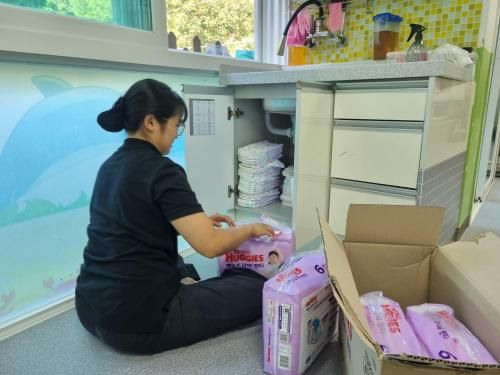 슬라이드 이미지