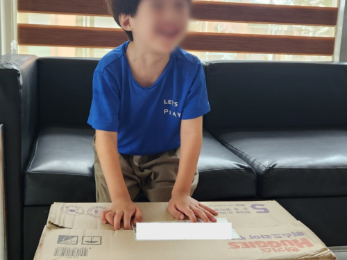 슬라이드 이미지