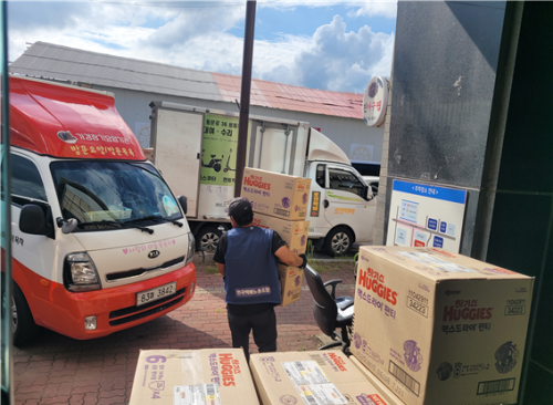 슬라이드 이미지