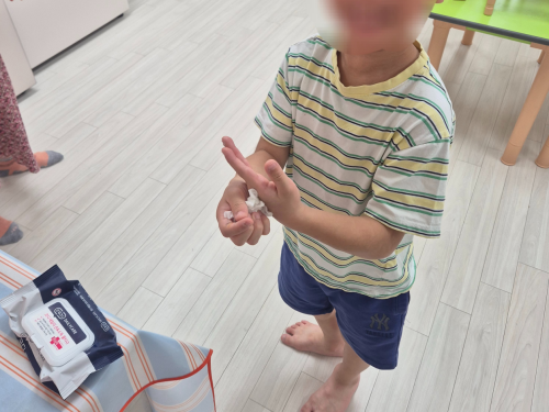 슬라이드 이미지